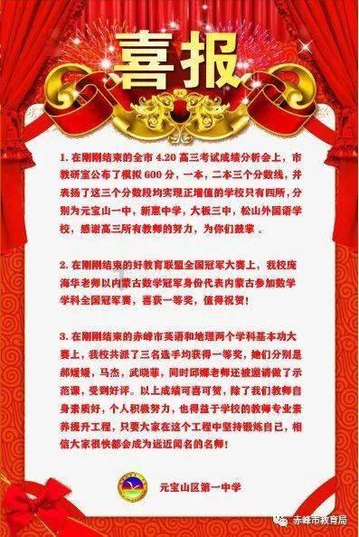 植物大战僵尸反击篇