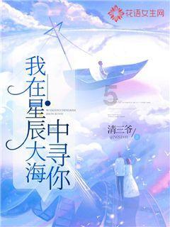 美味的甜品对对碰